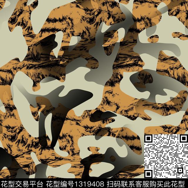 纸印花肌理几何传统印花华亿平台下载（图片编号: 1319408） - 瓦栏（Walan）