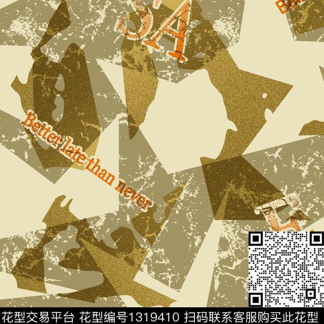 纸印花肌理几何传统印花华亿平台下载（图片编号: 1319410） - 瓦栏（Walan）