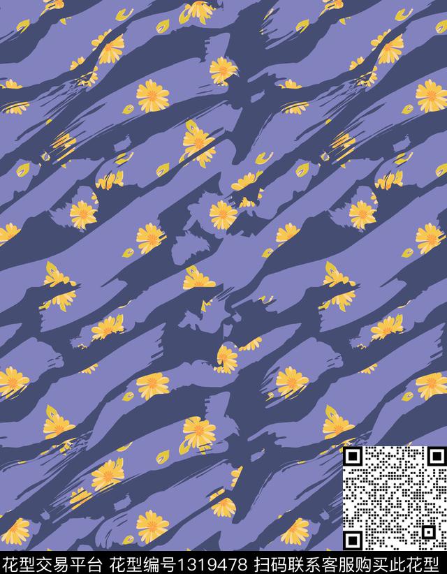 几何女装大牌风传统印花华亿平台下载（图片编号: 1319478） - 瓦栏（Walan）