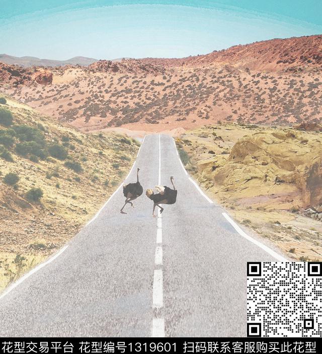 树林风景定位动物数码印花华亿平台下载（图片编号: 1319601） - 瓦栏（Walan）