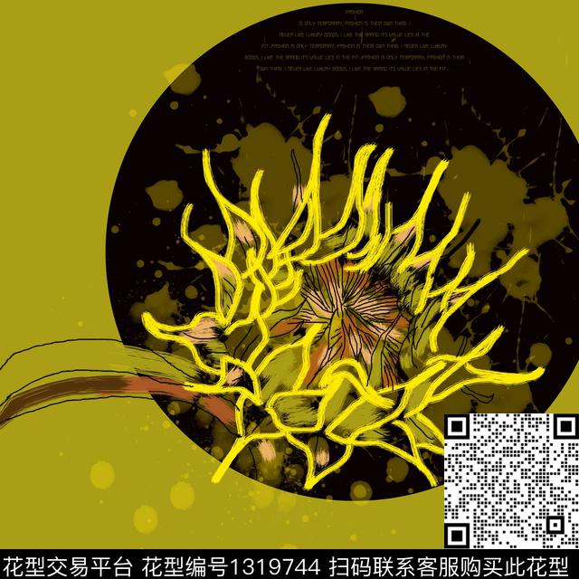 花卉礼服数码印花华亿平台下载（图片编号: 1319744） - 瓦栏（Walan）