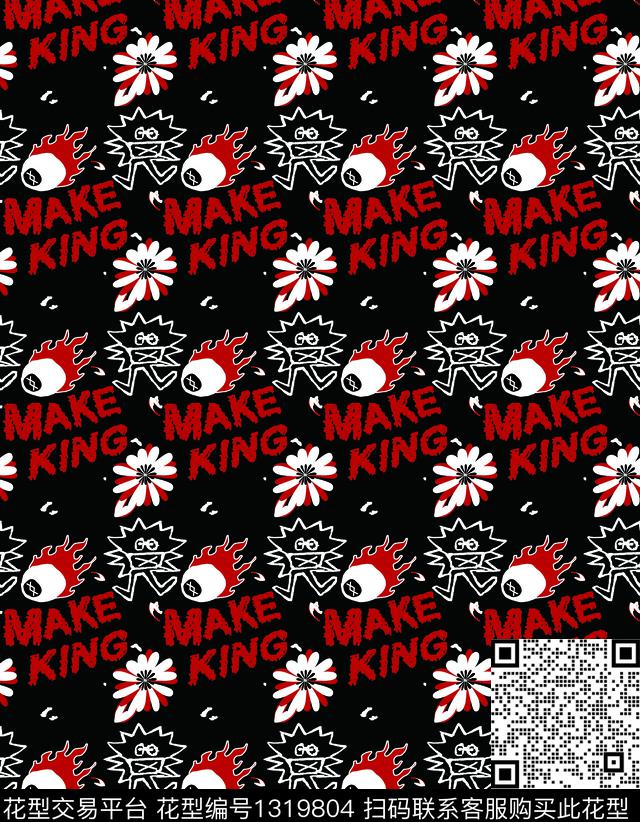 卡通人物字母几何数码印花华亿平台下载（图片编号: 1319804） - 瓦栏（Walan）