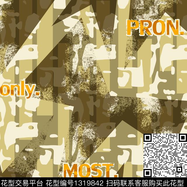 纸印花几何文字传统印花华亿平台下载（图片编号: 1319842） - 瓦栏（Walan）