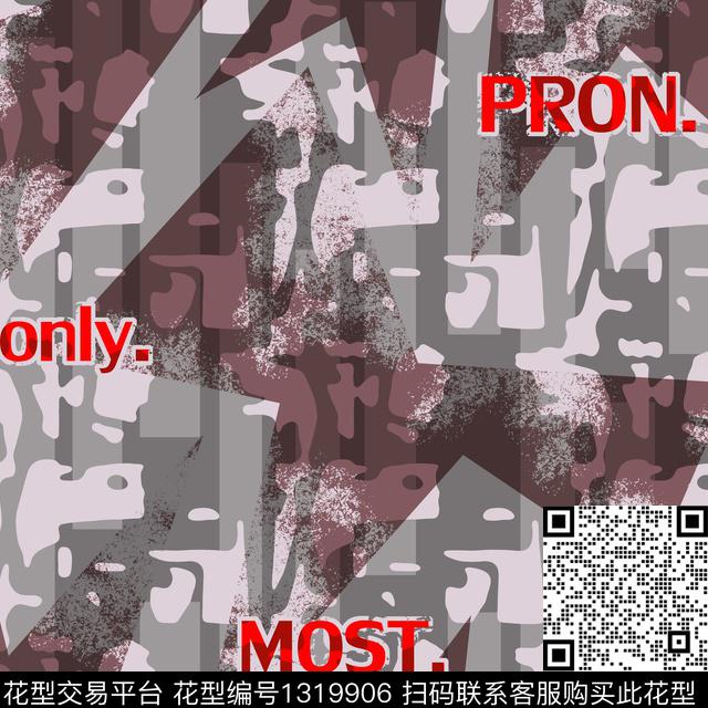 纸印花几何文字传统印花华亿平台下载（图片编号: 1319906） - 瓦栏（Walan）