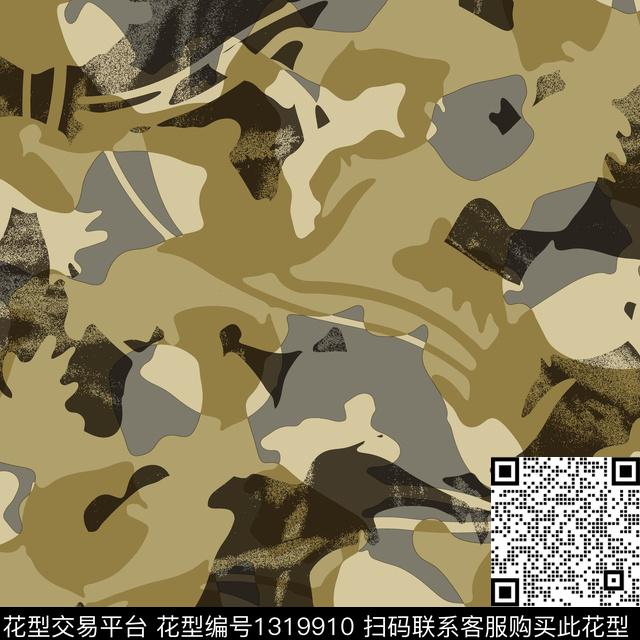 纸印花几何迷彩传统印花华亿平台下载（图片编号: 1319910） - 瓦栏（Walan）