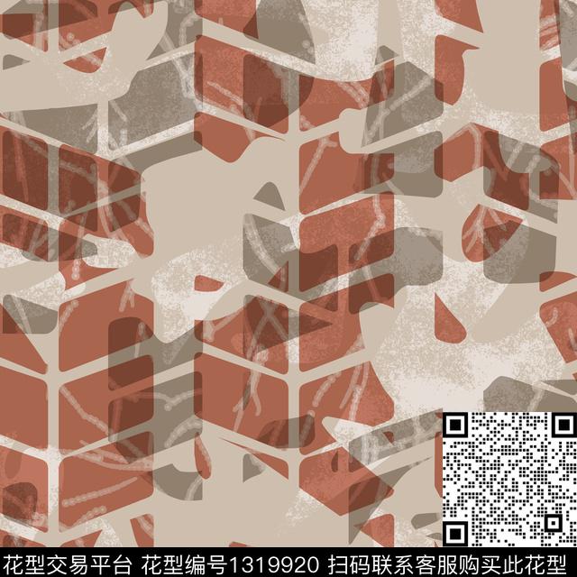 纸印花几何迷彩传统印花华亿平台下载（图片编号: 1319920） - 瓦栏（Walan）