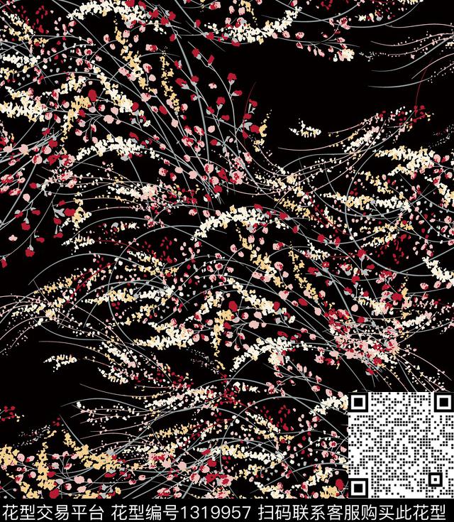 潮牌大牌风抽象传统印花华亿平台下载（图片编号: 1319957） - 瓦栏（Walan）