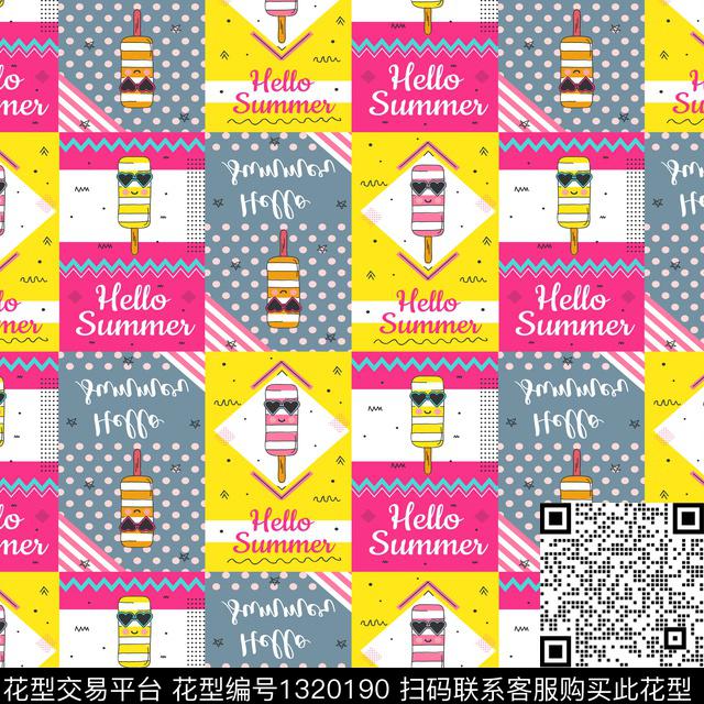 童装格子字母数码印花华亿平台下载（图片编号: 1320190） - 瓦栏（Walan）