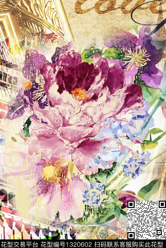 定位花潮牌大牌风数码印花华亿平台下载（图片编号: 1320602） - 瓦栏（Walan）