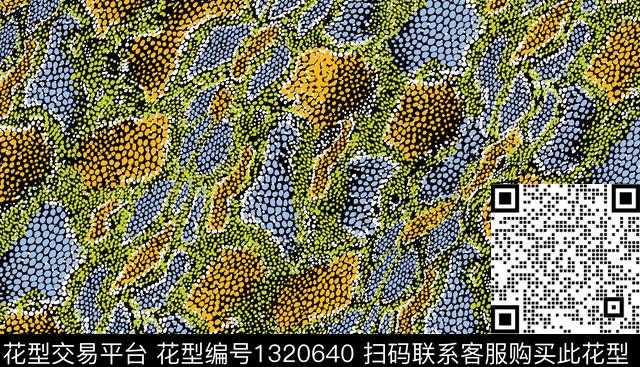 几何潮牌大牌风传统印花华亿平台下载（图片编号: 1320640） - 瓦栏（Walan）