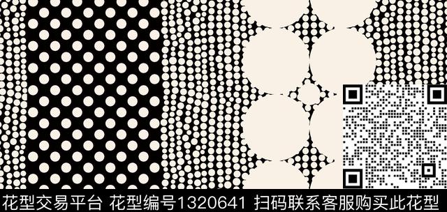 几何潮牌大牌风传统印花华亿平台下载（图片编号: 1320641） - 瓦栏（Walan）