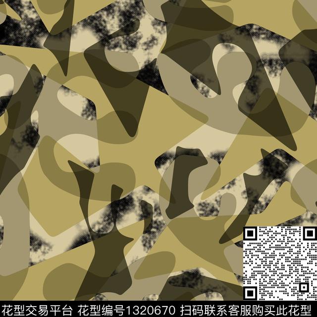 纸印花几何迷彩传统印花华亿平台下载（图片编号: 1320670） - 瓦栏（Walan）