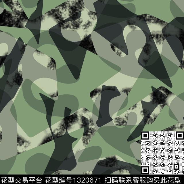 纸印花几何迷彩传统印花华亿平台下载（图片编号: 1320671） - 瓦栏（Walan）