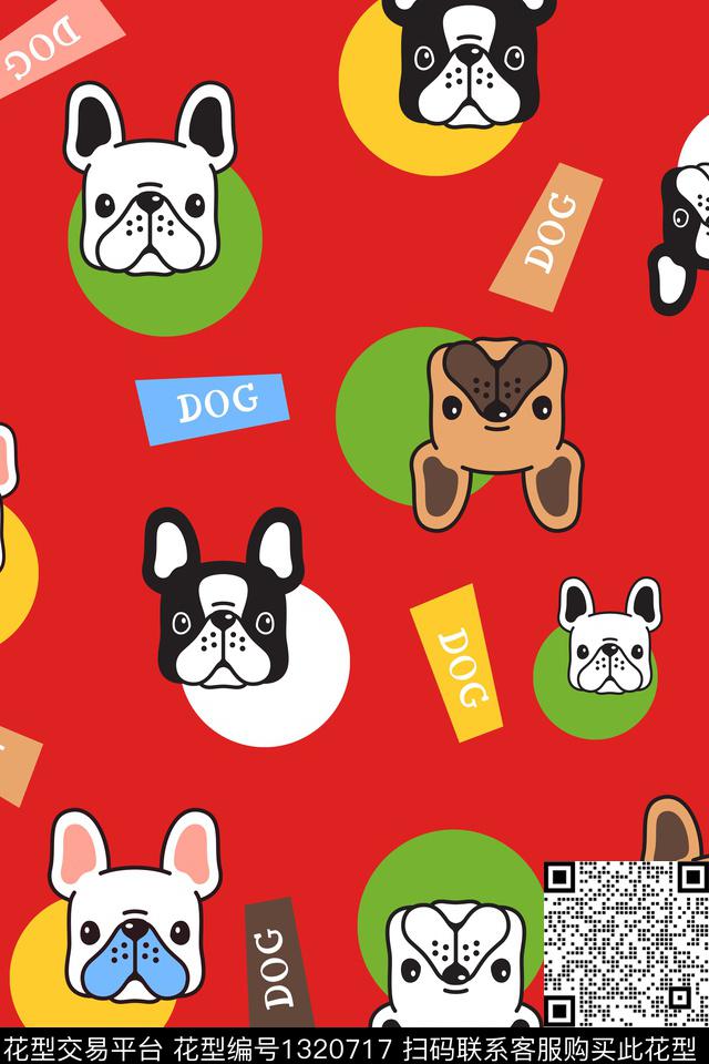 童装几何狗传统印花华亿平台下载（图片编号: 1320717） - 瓦栏（Walan）