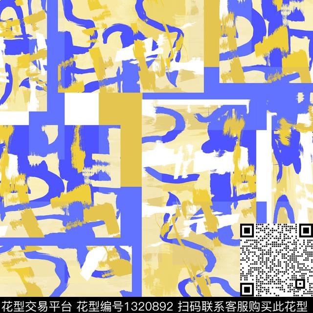几何抽象凌乱数码印花华亿平台下载（图片编号: 1320892） - 瓦栏（Walan）