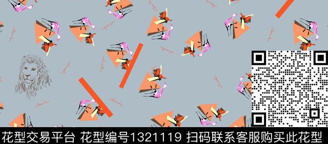 格子几何大牌风数码印花华亿平台下载（图片编号: 1321119） - 瓦栏（Walan）