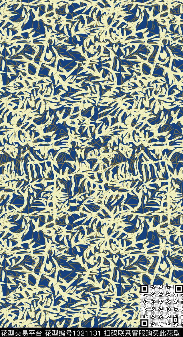 鸡尾酒卡通小碎花数码印花华亿平台下载（图片编号: 1321131） - 瓦栏（Walan）