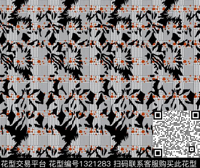 格子几何卡通数码印花华亿平台下载（图片编号: 1321283） - 瓦栏（Walan）