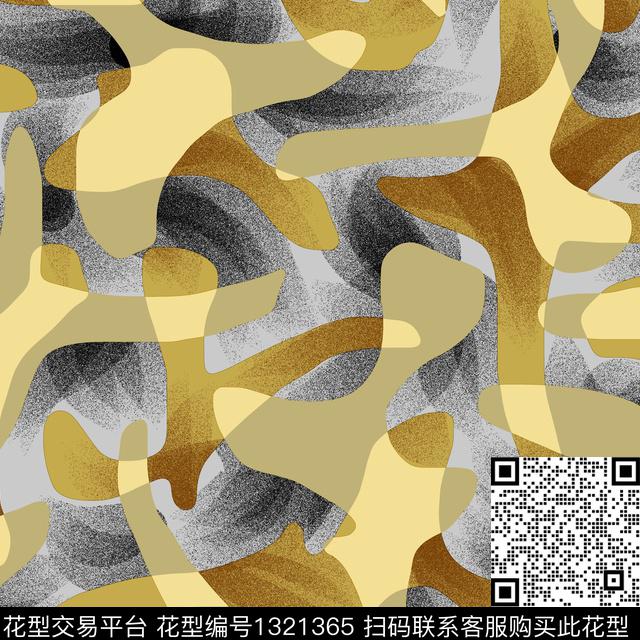 纸印花几何迷彩传统印花华亿平台下载（图片编号: 1321365） - 瓦栏（Walan）