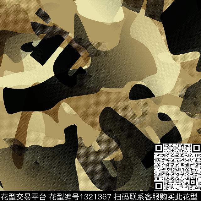 纸印花几何抽象男装传统印花华亿平台下载（图片编号: 1321367） - 瓦栏（Walan）