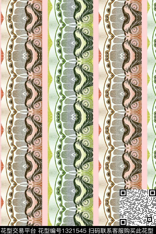 波西米亚春夏华亿平台几何数码印花华亿平台下载（图片编号: 1321545） - 瓦栏（Walan）