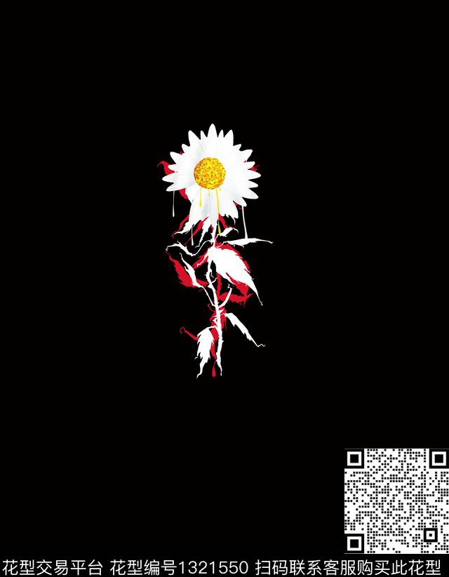 几何女装男装数码印花华亿平台下载（图片编号: 1321550） - 瓦栏（Walan）