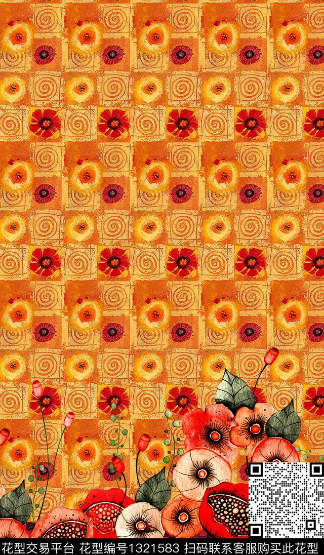 彩底花卉趋势华亿平台数码华亿平台数码印花华亿平台下载（图片编号: 1321583） - 瓦栏（Walan）