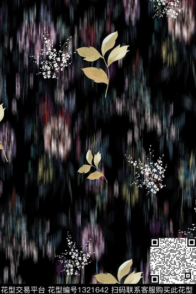 彩底花卉数码华亿平台小碎花数码印花华亿平台下载（图片编号: 1321642） - 瓦栏（Walan）