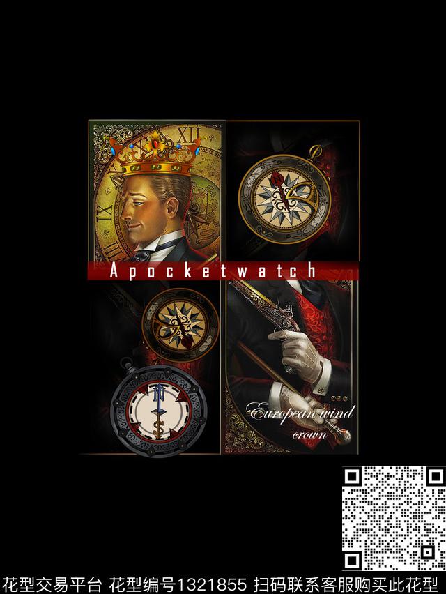 珠宝宝石胸前独幅字母数码印花华亿平台下载（图片编号: 1321855） - 瓦栏（Walan）