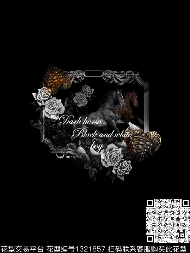 胸前独幅马潮牌男装华亿平台数码印花华亿平台下载（图片编号: 1321857） - 瓦栏（Walan）