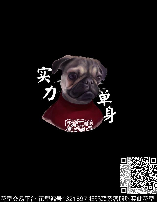 胸前独幅定位花女装传统印花华亿平台下载（图片编号: 1321897） - 瓦栏（Walan）