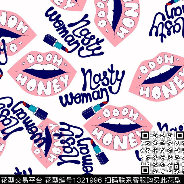 字母图文组合雪纺网纱系列传统印花华亿平台下载（图片编号: 1321996） - 瓦栏（Walan）