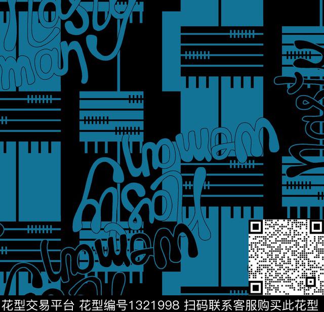 男装系列运动传统印花华亿平台下载（图片编号: 1321998） - 瓦栏（Walan）