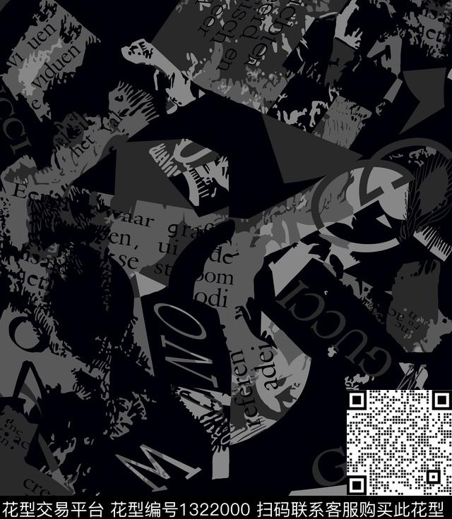 几何字母混搭传统印花华亿平台下载（图片编号: 1322000） - 瓦栏（Walan）