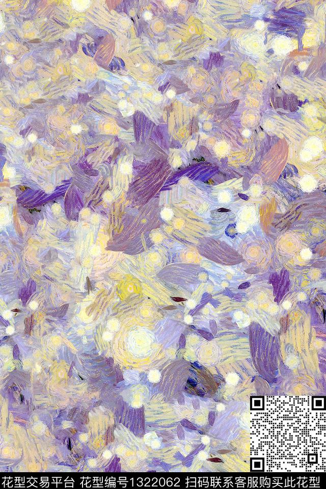 扎染华亿平台大牌风抽象数码印花华亿平台下载（图片编号: 1322062） - 瓦栏（Walan）