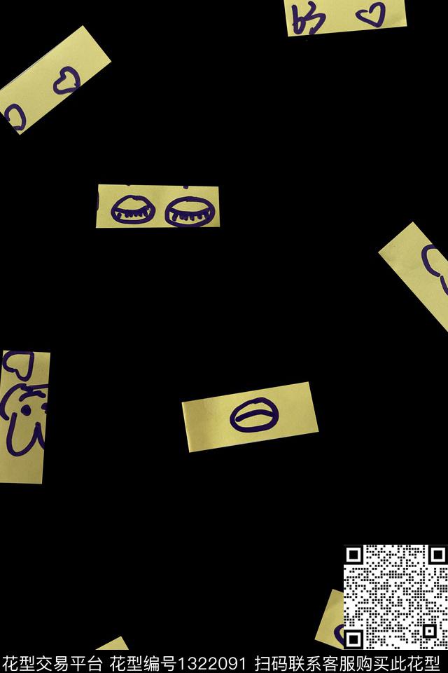 几何花卉几何大牌风数码印花华亿平台下载（图片编号: 1322091） - 瓦栏（Walan）