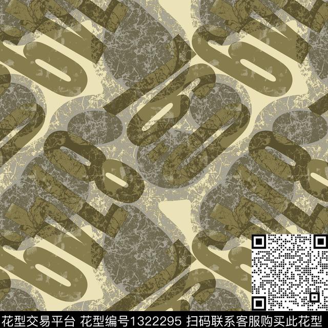 纸印花几何字母传统印花华亿平台下载（图片编号: 1322295） - 瓦栏（Walan）