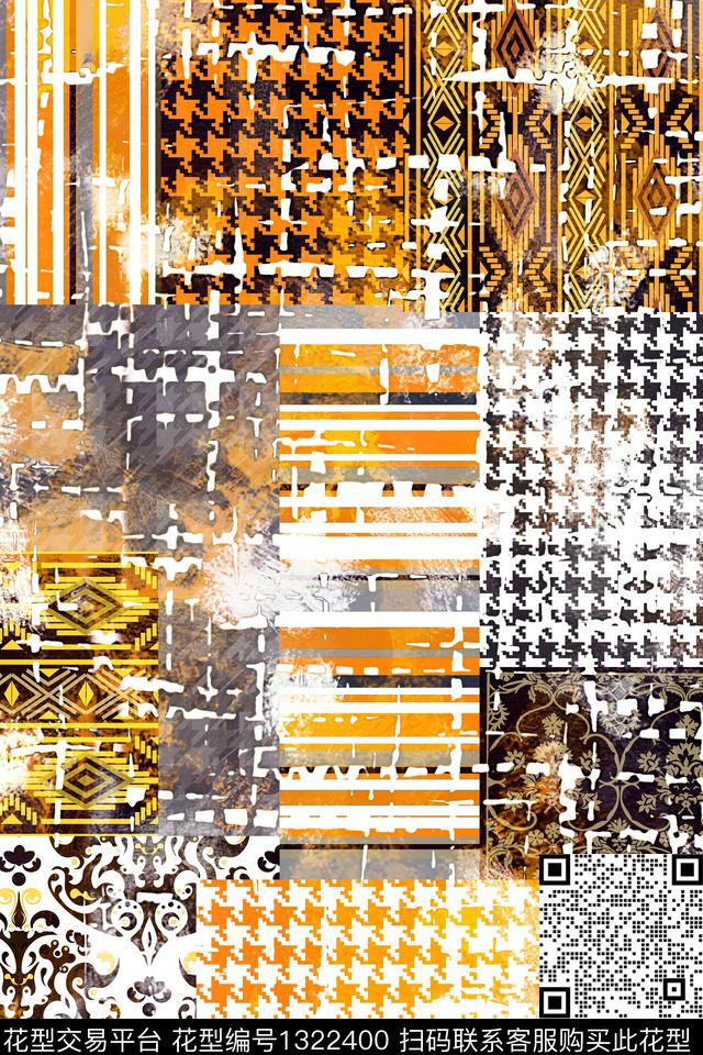 扎染华亿平台民族风大牌风数码印花华亿平台下载（图片编号: 1322400） - 瓦栏（Walan）