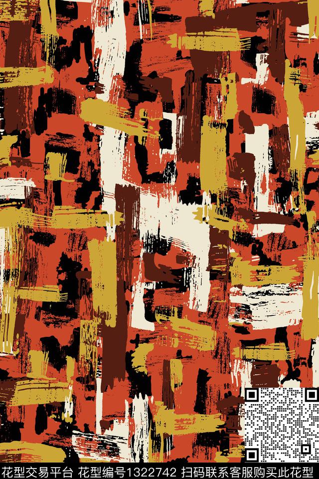 抽象几何传统印花华亿平台下载（图片编号: 1322742） - 瓦栏（Walan）