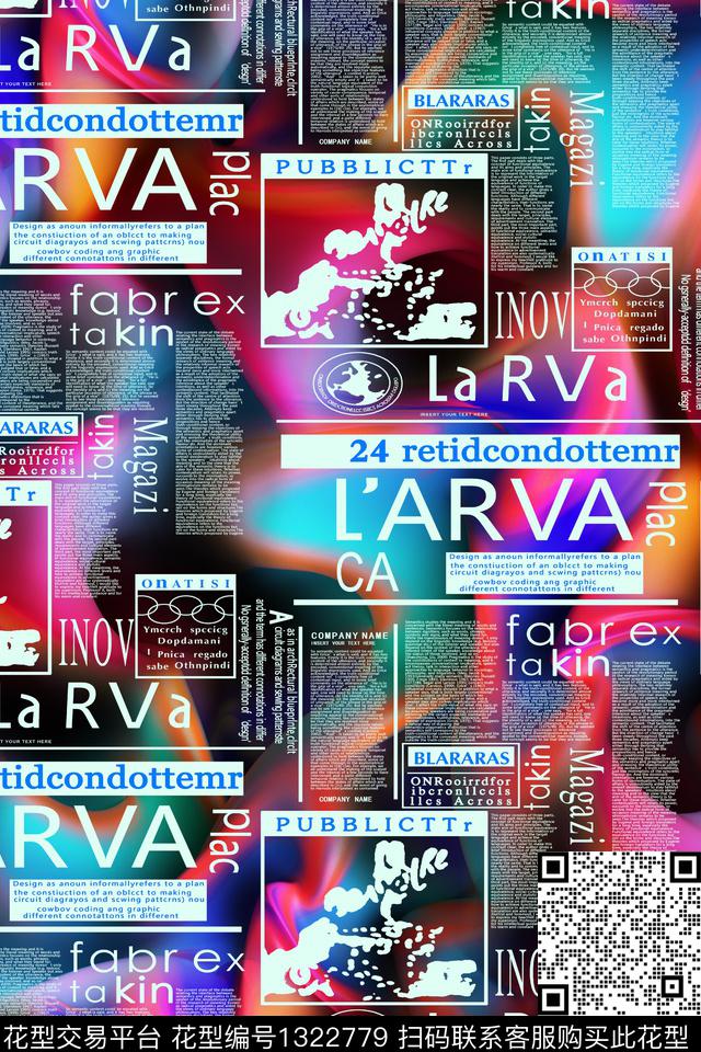 几何花卉数码印花华亿平台下载（图片编号: 1322779） - 瓦栏（Walan）