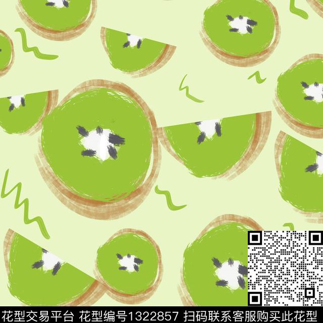 水果笔触涂鸦数码印花华亿平台下载（图片编号: 1322857） - 瓦栏（Walan）