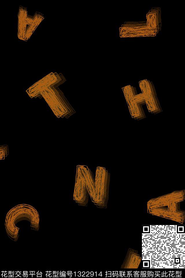 字母男装大牌风传统印花华亿平台下载（图片编号: 1322914） - 瓦栏（Walan）