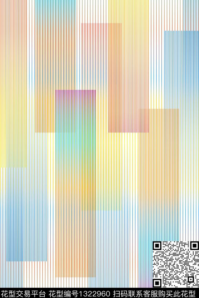 渐变彩虹传统印花华亿平台下载（图片编号: 1322960） - 瓦栏（Walan）