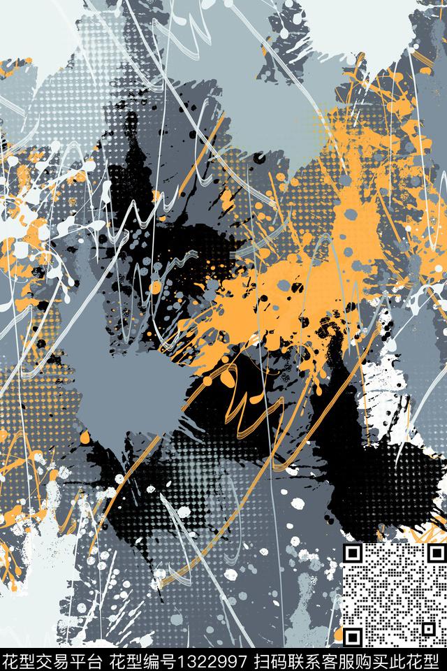 运动服纹理抽象男装传统印花华亿平台下载（图片编号: 1322997） - 瓦栏（Walan）