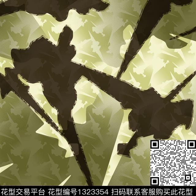 纸印花几何男装传统印花华亿平台下载（图片编号: 1323354） - 瓦栏（Walan）