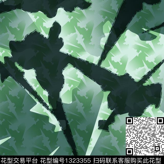 纸印花几何男装传统印花华亿平台下载（图片编号: 1323355） - 瓦栏（Walan）