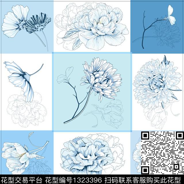 简约方巾时尚简约大牌风传统印花华亿平台下载（图片编号: 1323396） - 瓦栏（Walan）