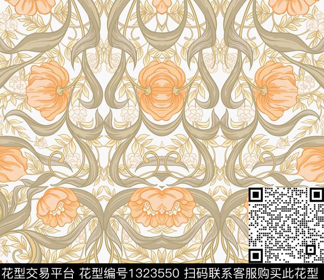 传统印花华亿平台下载（图片编号: 1323550） - 瓦栏（Walan）