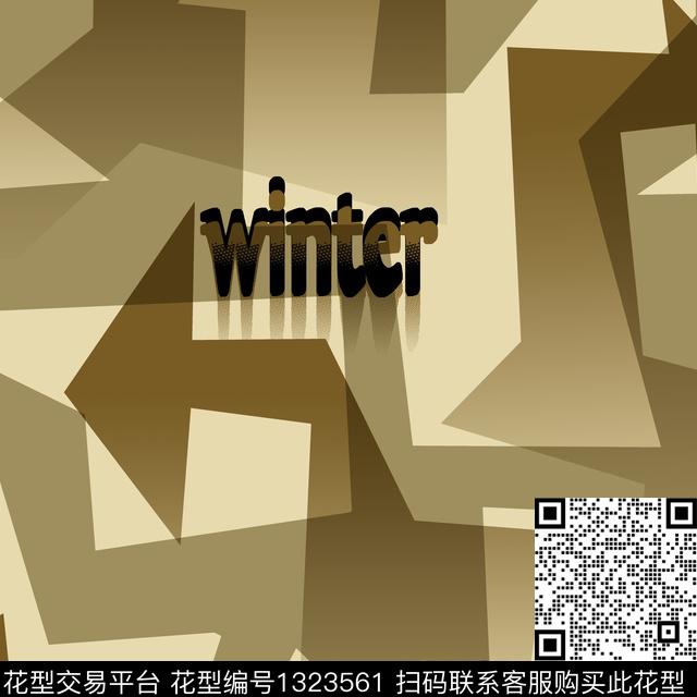 纸印花几何字母传统印花华亿平台下载（图片编号: 1323561） - 瓦栏（Walan）