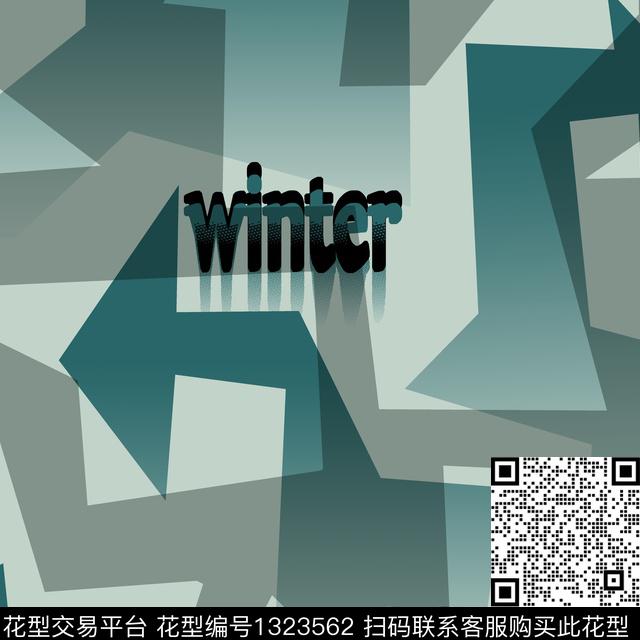 纸印花几何字母传统印花华亿平台下载（图片编号: 1323562） - 瓦栏（Walan）